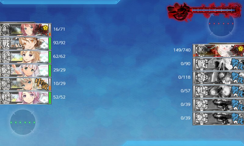 f:id:tikuwa_ore:20201211013019j:plain