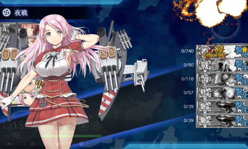 f:id:tikuwa_ore:20201211013025j:plain