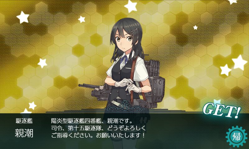 f:id:tikuwa_ore:20201211013655j:plain