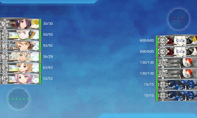 f:id:tikuwa_ore:20201211195258j:plain