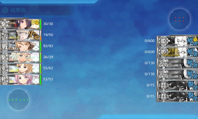 f:id:tikuwa_ore:20201211195422j:plain