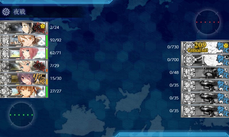 f:id:tikuwa_ore:20201211202103j:plain