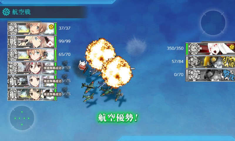 f:id:tikuwa_ore:20210528202002j:plain