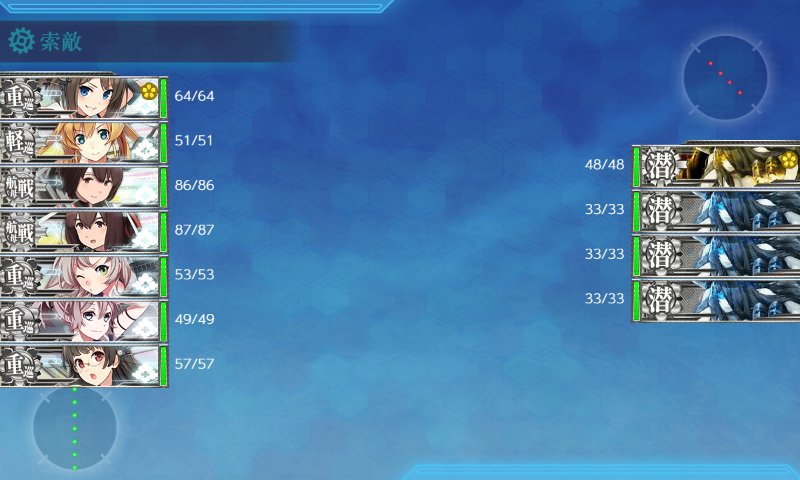 f:id:tikuwa_ore:20210618202124j:plain