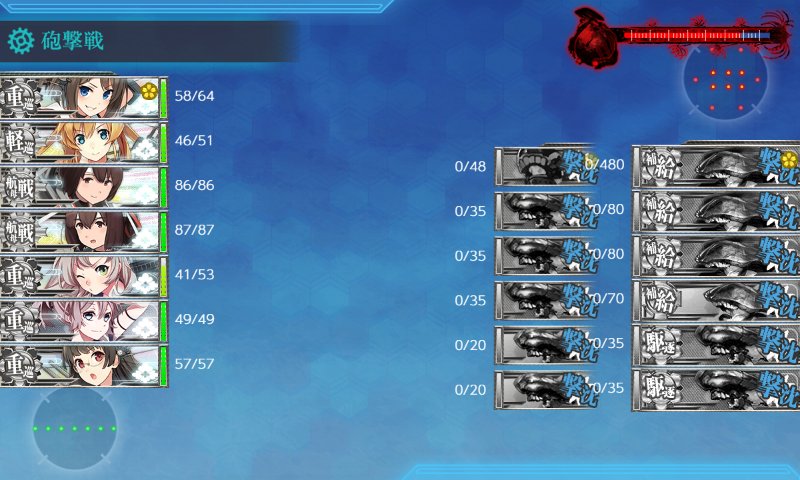 f:id:tikuwa_ore:20210618202606j:plain