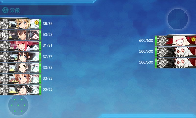 f:id:tikuwa_ore:20210619220249j:plain