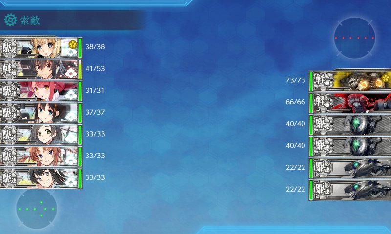 f:id:tikuwa_ore:20210620133806j:plain