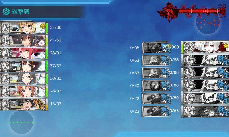 f:id:tikuwa_ore:20210620134614j:plain