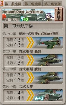 f:id:tikuwa_ore:20210620135351j:plain