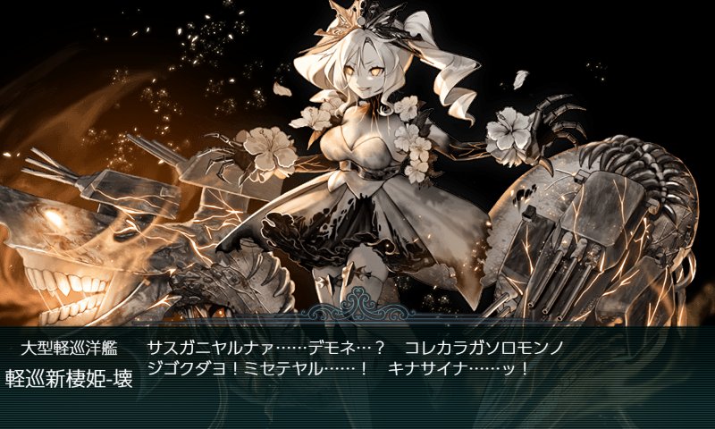 f:id:tikuwa_ore:20210620135546j:plain