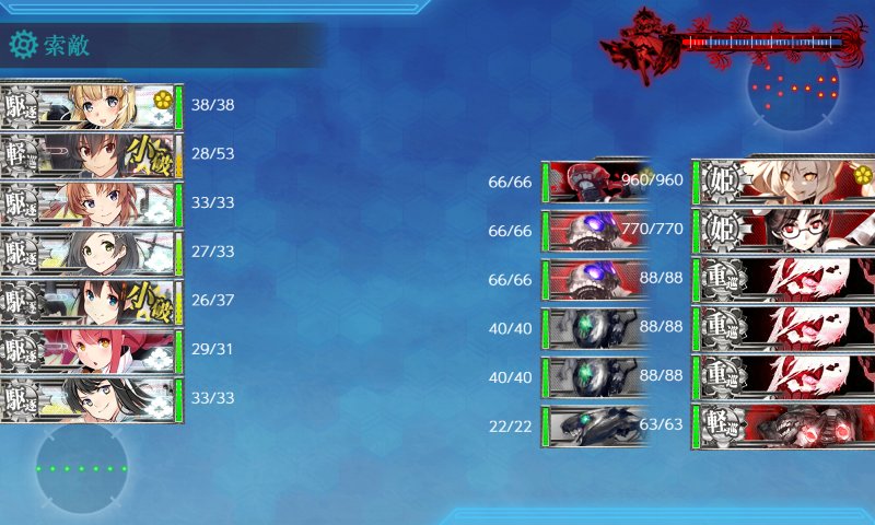 f:id:tikuwa_ore:20210620135710j:plain