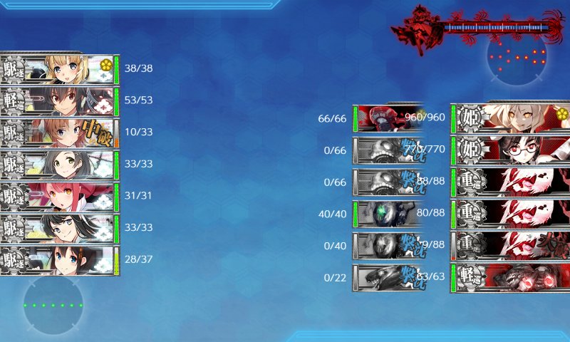 f:id:tikuwa_ore:20210620140307j:plain