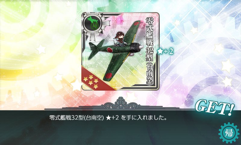 f:id:tikuwa_ore:20210620141044j:plain