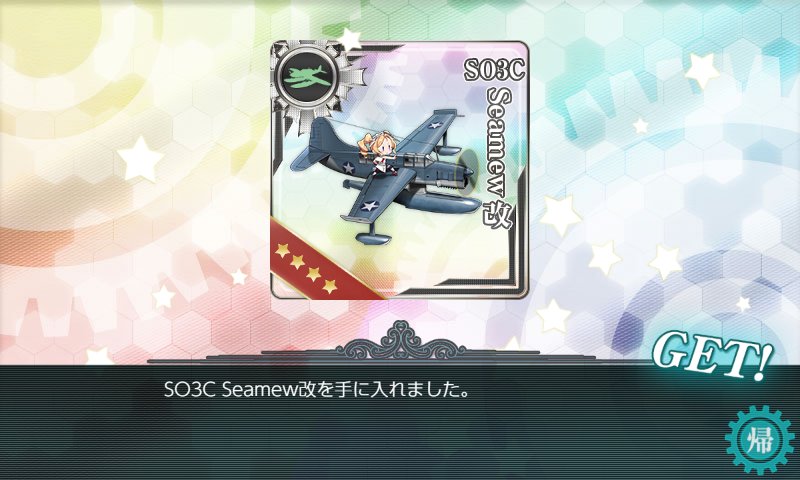 f:id:tikuwa_ore:20210620141049j:plain