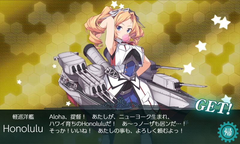 f:id:tikuwa_ore:20210620141055j:plain