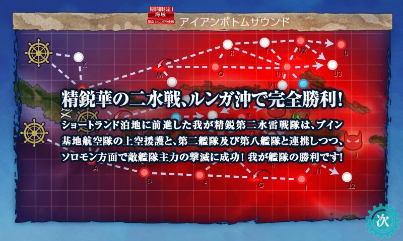 f:id:tikuwa_ore:20210620141415j:plain