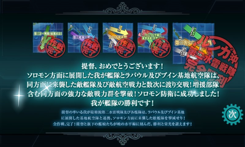 f:id:tikuwa_ore:20210620141422j:plain