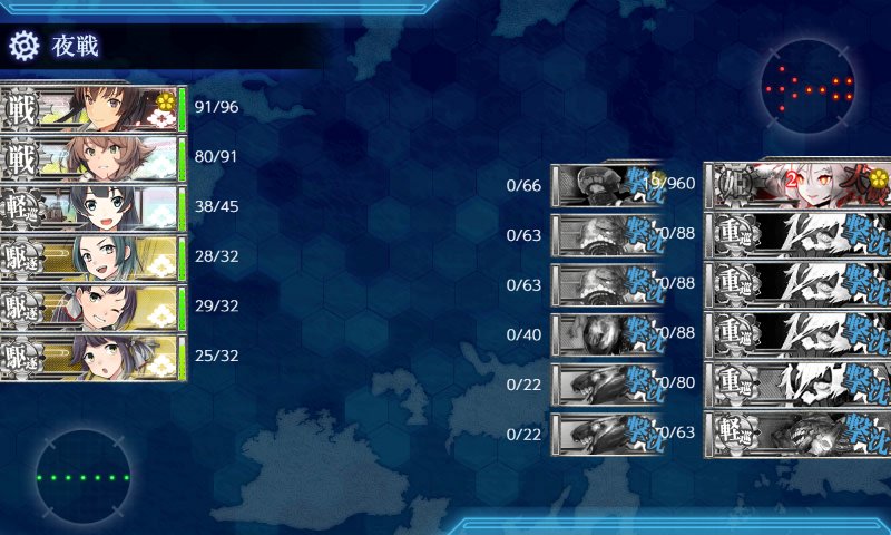 f:id:tikuwa_ore:20210620205640j:plain