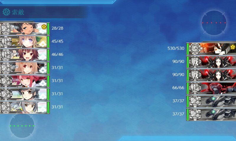 f:id:tikuwa_ore:20210903044331j:plain