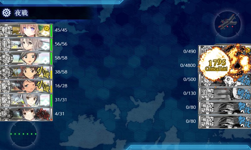 f:id:tikuwa_ore:20210903111054j:plain