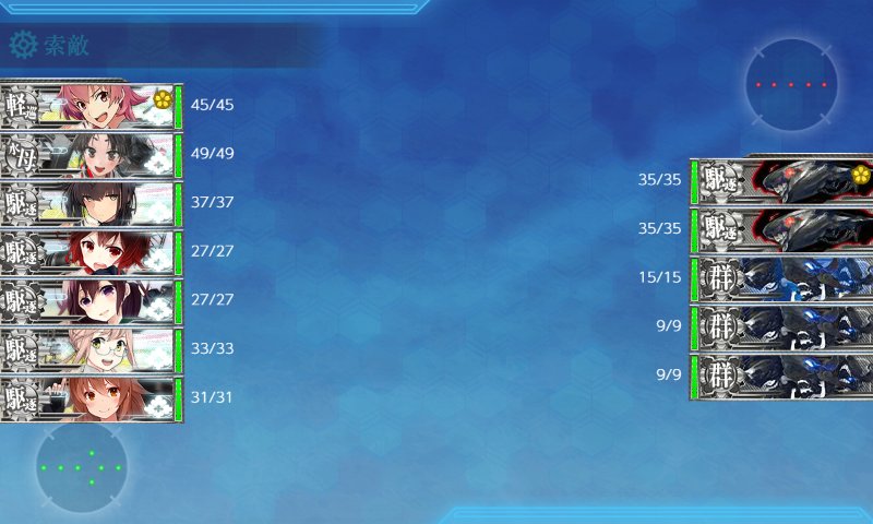 f:id:tikuwa_ore:20210906143208j:plain