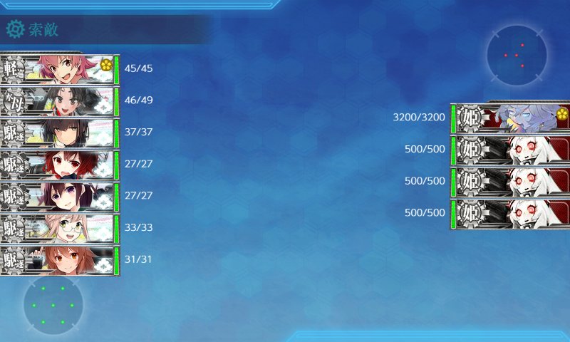 f:id:tikuwa_ore:20210906143222j:plain