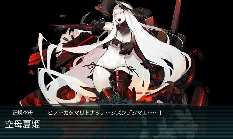 f:id:tikuwa_ore:20210906143503j:plain