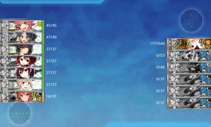 f:id:tikuwa_ore:20210906143932j:plain