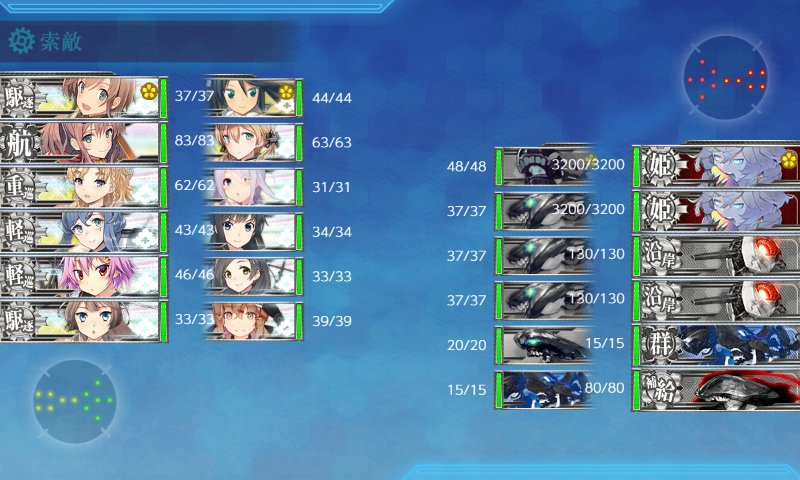 f:id:tikuwa_ore:20210906145636j:plain