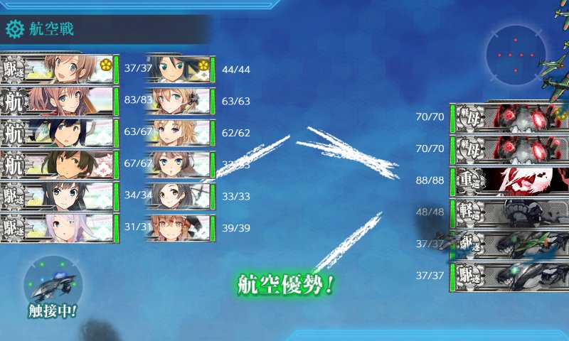 f:id:tikuwa_ore:20210906150839j:plain