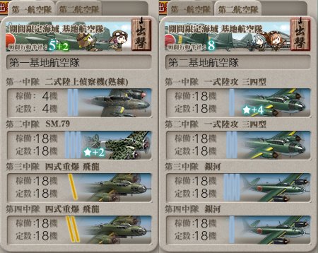 f:id:tikuwa_ore:20210906210414j:plain