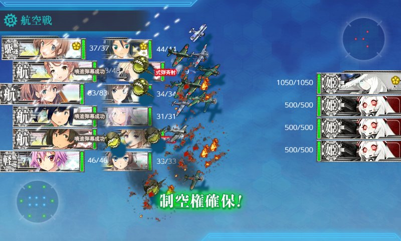 f:id:tikuwa_ore:20210906210543j:plain