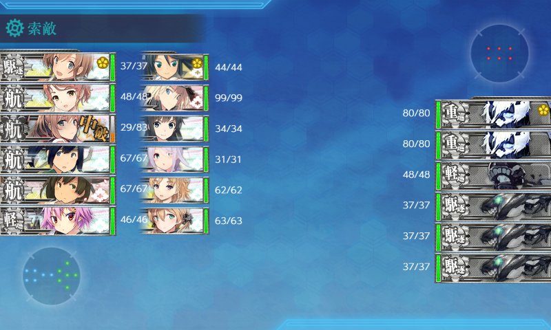 f:id:tikuwa_ore:20210906210552j:plain