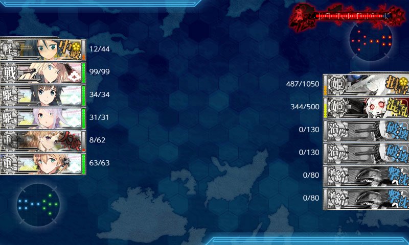 f:id:tikuwa_ore:20210906210821j:plain