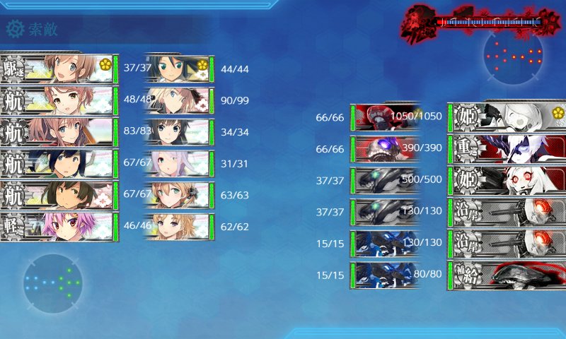 f:id:tikuwa_ore:20210906211143j:plain