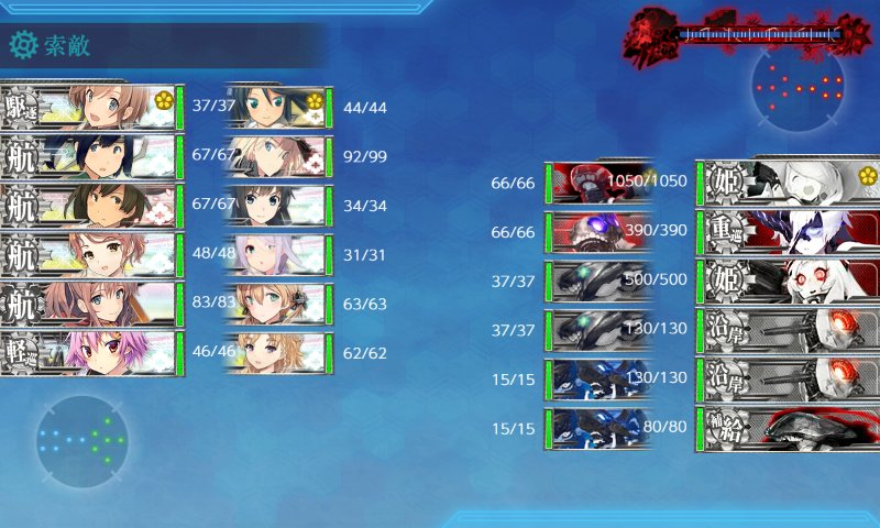 f:id:tikuwa_ore:20210906211311j:plain