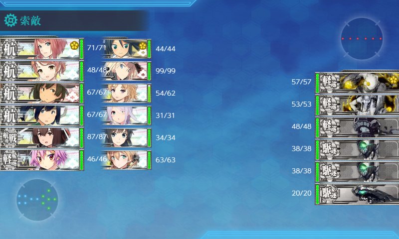 f:id:tikuwa_ore:20210906215514j:plain