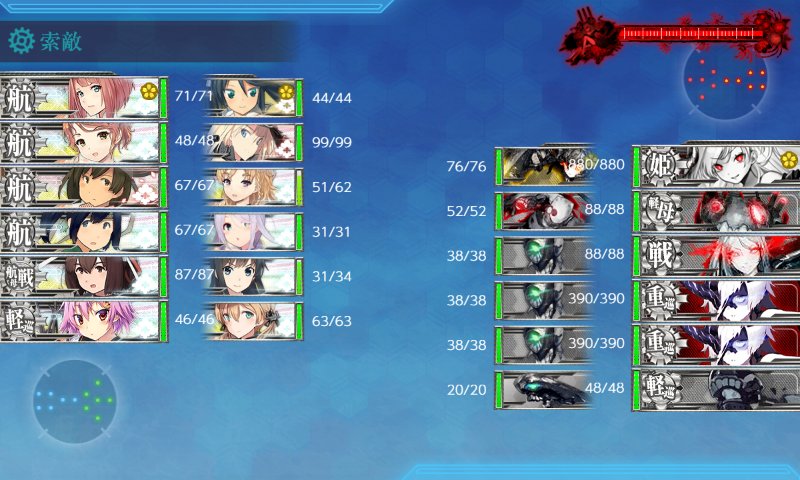 f:id:tikuwa_ore:20210906220105j:plain