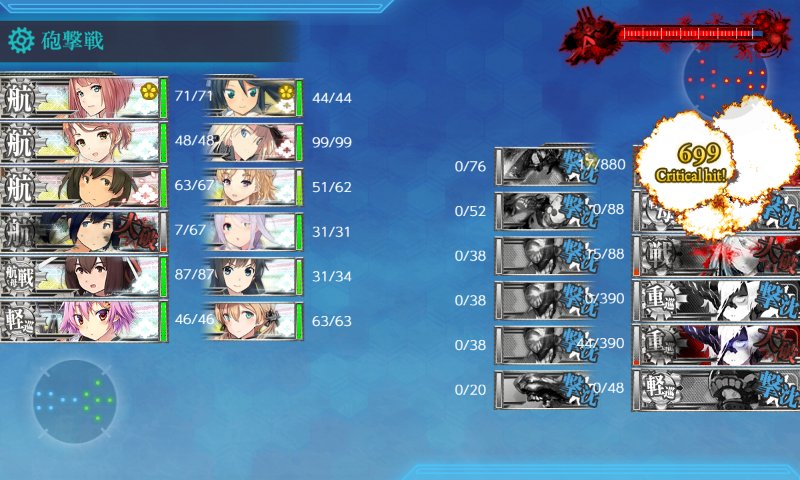 f:id:tikuwa_ore:20210906220221j:plain