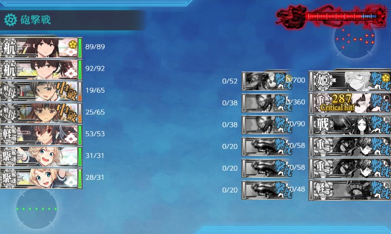 f:id:tikuwa_ore:20210922224435j:plain