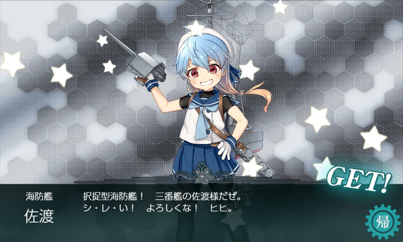 f:id:tikuwa_ore:20210930113515j:plain