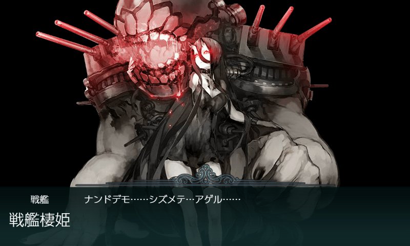 f:id:tikuwa_ore:20220314032930j:plain