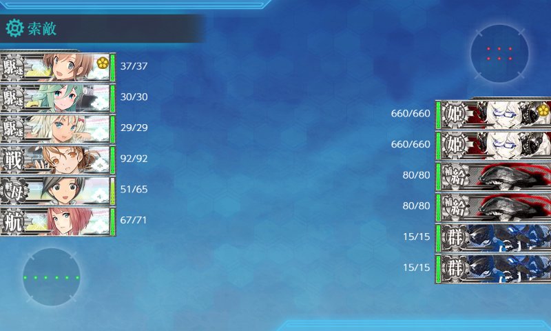 f:id:tikuwa_ore:20220314041346j:plain