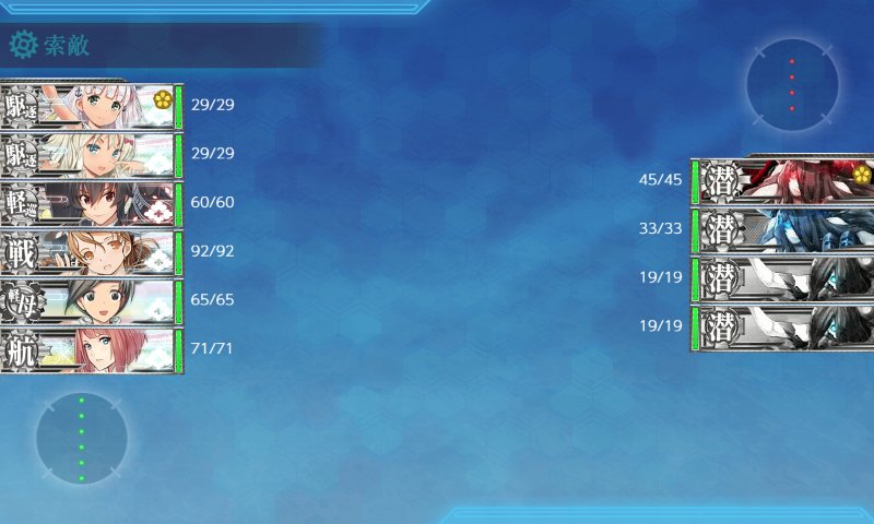 f:id:tikuwa_ore:20220320184606j:plain