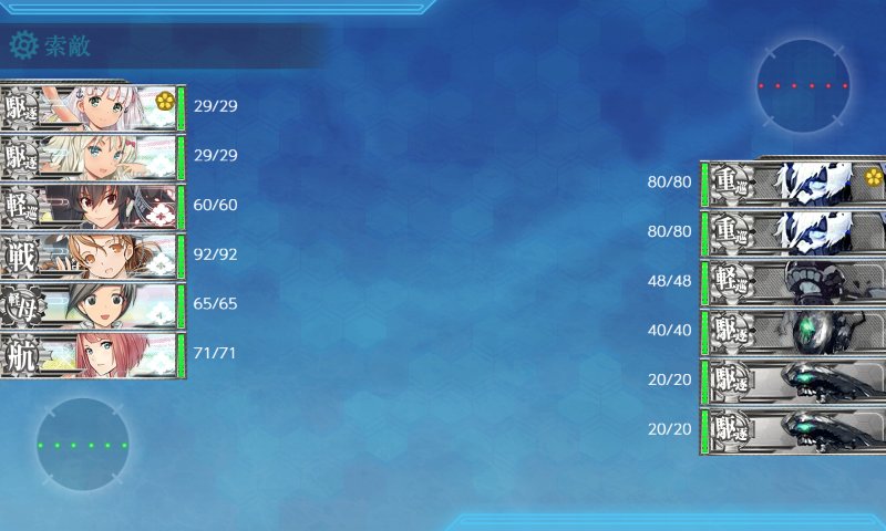 f:id:tikuwa_ore:20220320184611j:plain