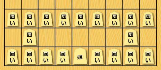f:id:tikuyp:20180305151348p:plain f:id:tikuyp:20180305151348p:plain