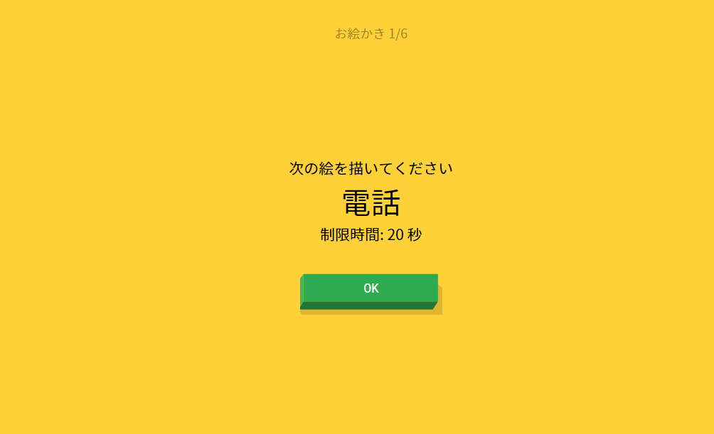 f:id:tikuyp:20180305234328p:plain f:id:tikuyp:20180305234328p:plain