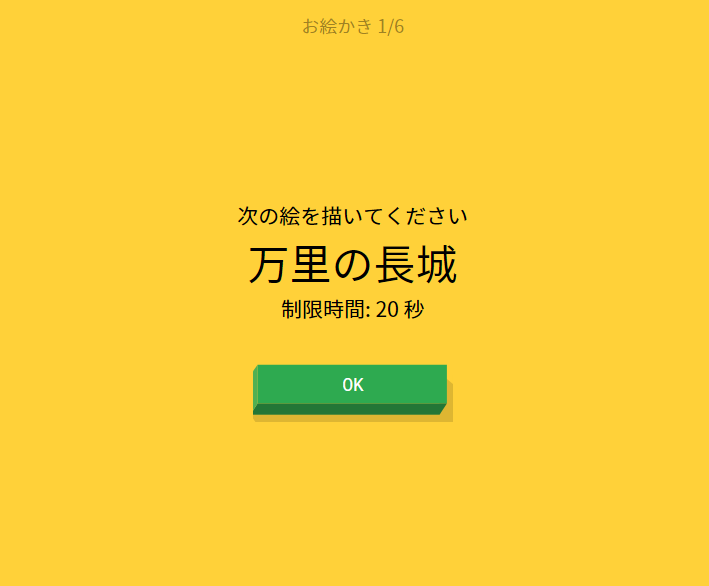f:id:tikuyp:20180305235317p:plain f:id:tikuyp:20180305235317p:plain