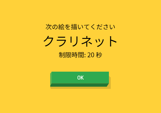 f:id:tikuyp:20180305235444p:plain f:id:tikuyp:20180305235444p:plain