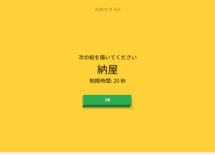 f:id:tikuyp:20180305235813p:plain f:id:tikuyp:20180305235813p:plain